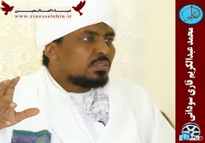 ترتیل کل قرآن توسط محمد عبدالکریم به تفکیک سوره ها - سوره اعراف