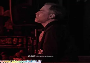 نماهنگ «حدیث عشق تو» با نوای محمد علی قاسمی (کلیپ،صوت، متن)