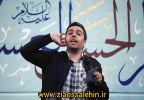 مولودی«از همون قدیم به اسم حسن ارادت دارم» با نوای حنیف طاهری 