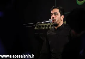نماهنگ «غم ناموس» با نوای حنیف طاهری 