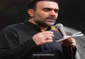 نماهنگ «نقشه این بود» با نوای محسن عرب خالقی 