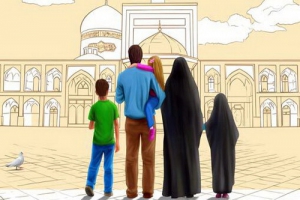 خانواده در اسلام