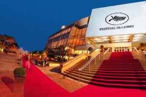 جشنواره جهانی فیلم کن در فرانسه,گنجینه تصاویر ضیاءالصالحین