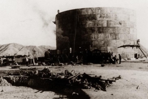 اولین اكتشاف نفت در ایران,شرکت نفت دارسی,مسجدسلیمان,گنجینه تصاویر ضیاءالصالحین 