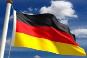 پرچم آلمان,گنجینه تصاویر ضیاءالصالحین