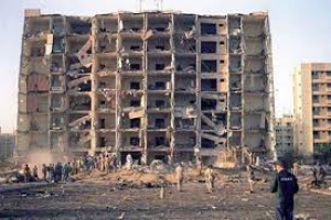 انفجار مقرّ نظامی امریكا,منطقه ظهران عربستان,گنجینه تصاویر ضیاءالصالحین