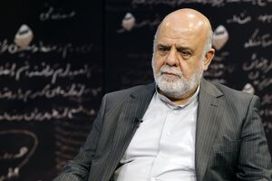 ایرج مسجدی سفیر جمهوری اسلامی ایران در عراق