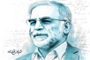 پیام رهبر انقلاب درپی ترور دانشمند هسته ای و دفاعی شهید محسن فخری زاده