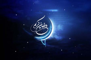 ویژه نامه پیام ادعیه روزانه ماه مبارک رمضان