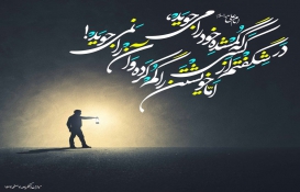 خودشناسی خودشناسی