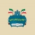 کتاب الکترونیکی | «شبهات پرتکرار انقلاب اسلامی»