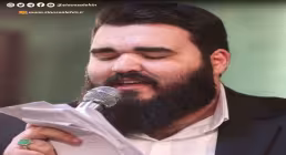 نماهنگ «سلطان نجف» با نوای امیر طلاجوران