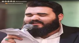 نماهنگ «سلطان نجف» با نوای امیر طلاجوران
