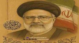  تصویر شهید سید ابراهیم رئیسی / لایه باز