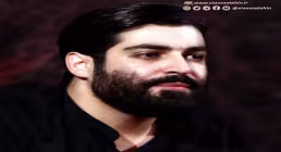 مداحی «مگه فراموشم میشه» از مهدی رعنایی | ویژه شهادت امام محمد باقر