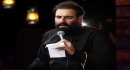 نماهنگ «قند عسل رباب» با نوای امیر کرمانشاهی (کلیپ، صوت، متن) | ویژه شب هفتم محرم