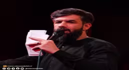 نماهنگ «دل مجنون۲» با نوای حسین ستوده به همراه متن