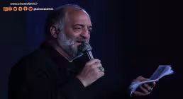 مداحی «سخته اربعین خونه بمونم» با نوای نریمان پناهی