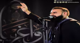 مداحی «یالا مشی» با نوای خضر عباس (کلیپ، صوت، متن) | ویژه اربعین حسینی
