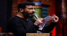 نماهنگ «راه هشتم» با نوای سیدامیر حسینی (کلیپ، صوت، متن) / ویژه شهادت امام رضا