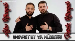 نماهنگ «دعوت ات یا حسین» | پرویز و آقا حسینی | Dəvət et ya Hüseyn