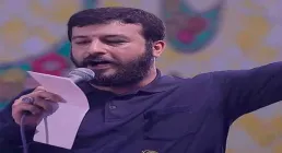 نماهنگ «اخی و رفیقی» با صدای سیدامیر حسینی؛ ویژه شهادت سید حسن نصرالله