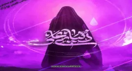 نماهنگ «دنیای علی» با نوای مسعود پیرایش 