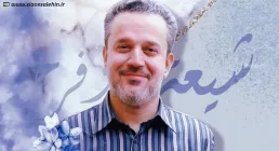 شيعة وفرحنا | باسم الكربلائي | میلاد حضرت زهرا سلام الله علیها