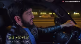 نماهنگ آذری «علی مولا» از حاج ظاهر میرزوی (کلیپ، صوت، متن)