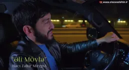 نماهنگ آذری «علی مولا» از حاج ظاهر میرزوی (کلیپ، صوت، متن)