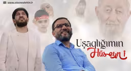 نماهنگ «اوشاقلیگیمین حسینی» با نوای ظاهر میرزوی (کلیپ، صوت، متن)