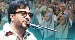 تلاوت سوره قلم و الحاقة در کشور اندونزی از استاد حامد شاکرنژاد