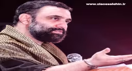 مداحی «جانا در انتظارت» با نوای جواد مقدم 