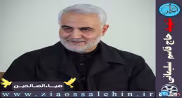 معرفی کتاب «مکتب آسمانی - شهید حاج قاسم سلیمانی» اثر حسن ملک‌محمدی