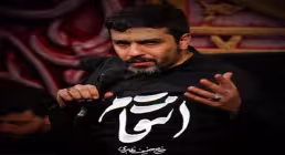 نماهنگ «انتقام» از حنیف طاهری (کلیپ، صوت، متن)