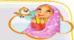 پاورپوینت | «ره توشه کودکان»
