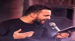 نماهنگ «مثلی لا یبایع مثل یزید» از وحید شکری | صوت و متن