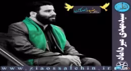 دانلود نماهنگ نصر من‌الله و فتح قریب با صدای حاج سیدمهدی میرداماد | ویژه شهادت امام خامنه‌ای و جنگ رمضان