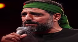 نماهنگ «عزت دادی» از سید مجید بنی فاطمه | مناجات سوزناک با امام حسین علیه السلام