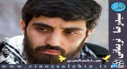 نماهنگ «خدانگهدار» | سیدرضا نریمانی | ویژه شهادت امام خامنه‌ای