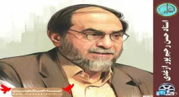 چرا باید سر تنگه هرمز و حمایت از جبهه مقاومت هزینه بدهیم؟ | تحلیل دکتر رحیم‌پور ازغدی