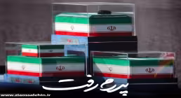 نماهنگ «پدرم رفت» | محمد اسداللهی | ویژه شهادت امام خامنه‌ای