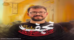 دانلود و پخش نماهنگ «جایگاه متعالی نجف» | سید محمدرضا نوشه ور