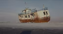 مستند «چیچست؛ داستانی ناتمام»