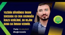 بیانیهٔ هیئت مدیره جنبش اتحاد مسلمانان باکو در پی شکنجه و قتل زندانیان