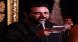 حاج حسین خلجی «به این گنبد و ایون تو عادت کردم» - حسین خلجی