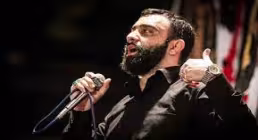 نماهنگ «یا سیدالکریم» از جواد مقدم (کلیپ، صوت، متن)