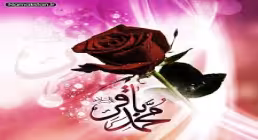 استوری تبریک میلاد امام باقر علیه السلام
