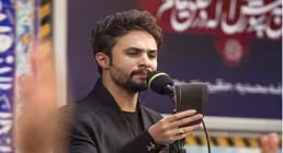 کیستی تو ای قرار دل بی قرار من - مصطفی راغب