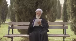 مرحوم آیت الله محی الدین حائری شیرازی قدس سره
